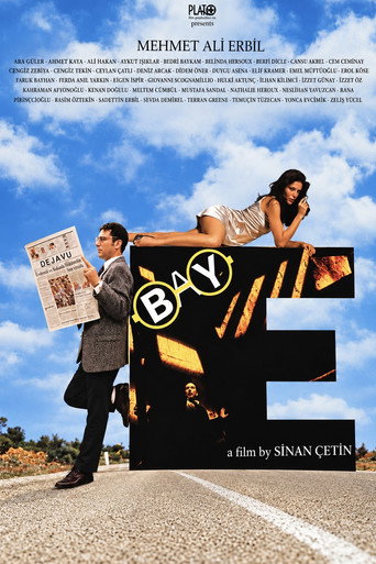 ملصق Mr E.