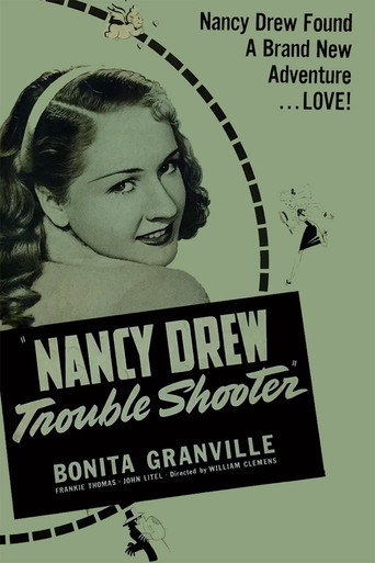 Nancy Drew... Trouble Shooter