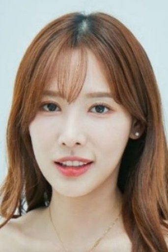 Image of Lee Na-yeon