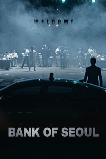The Bank of Seoul (2019)