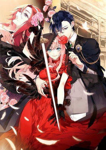 7th Time Loop: The Villainess Enjoys a Carefree Life Married to Her Worst Enemy! - Capa alternativa 5