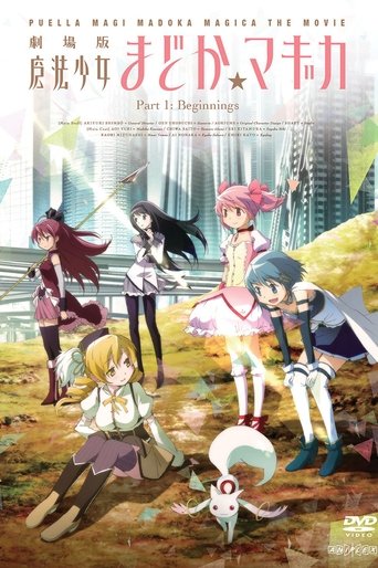 Puella Magi Madoka Magica the Movie Part 1: Beginnings