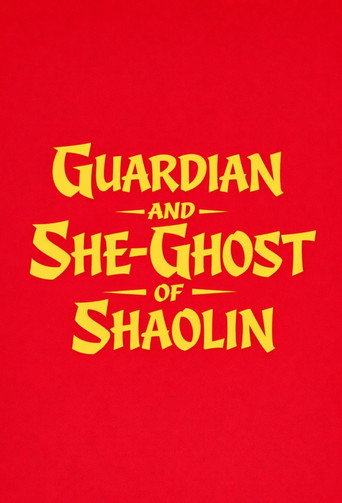 Guardian and She-Ghost of Sholin (1984)