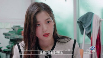 Episode 4 (2)