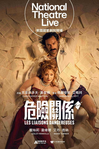 National Theatre Live: Les Liaisons Dangereuses
