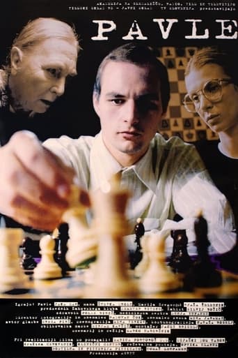 Poster of Pavle