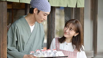 Episode 4 — Episode 4