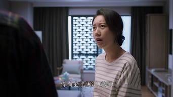 第16話：Episode 16