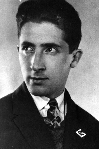 Григорий Козинцев