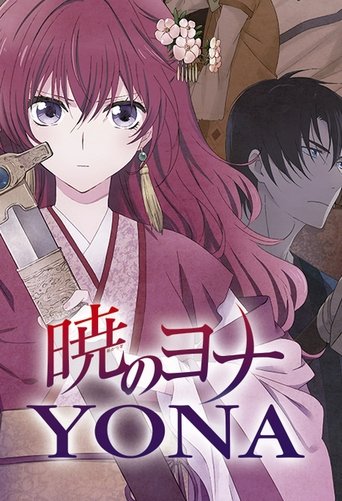 Yona, la princesa de l'alba