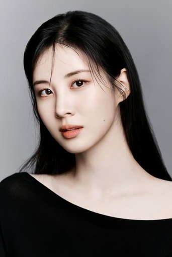 Image of Seohyun