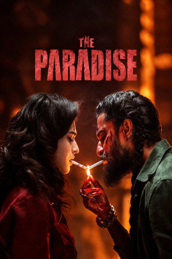 ది ప్యారడైస్