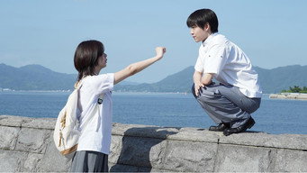#6 Rewrite
