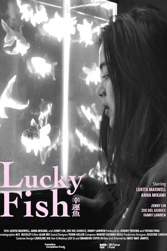 Lucky Fish (2022)