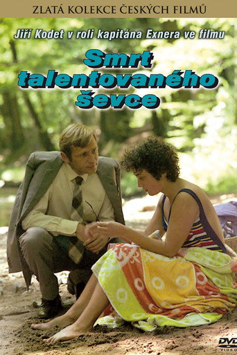 The Death of a Talented Cobbler (1983)