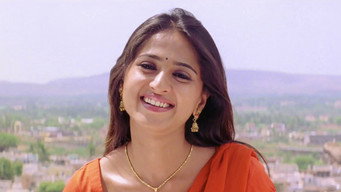 Vikramarkudu (2006)