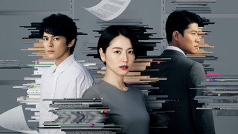 Elpis media image