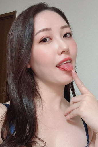 葉山さゆり