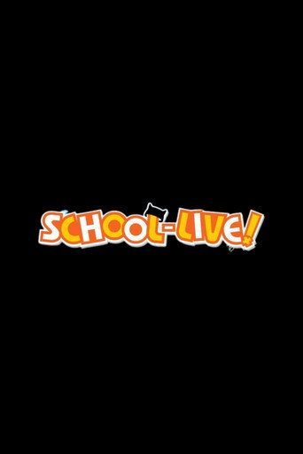 School-Live! - Capa alternativa 3