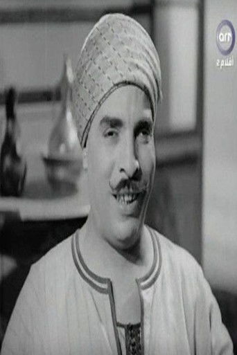 Foto de Abdel Fattah ElQosari