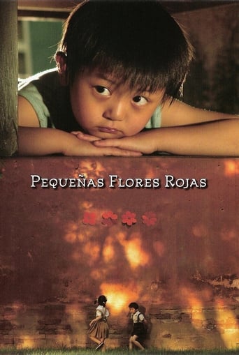 Poster of Pequeñas flores rojas