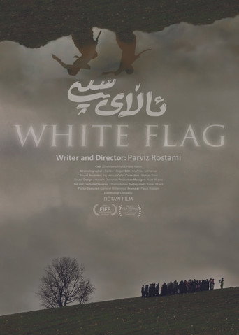 Cartell de White Flag