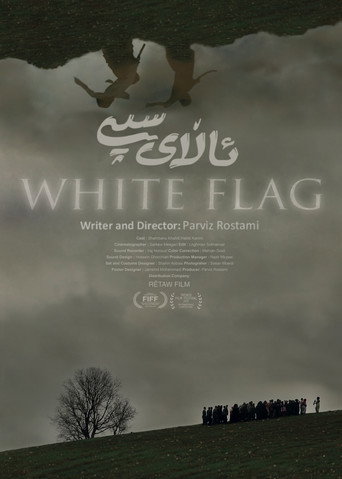 White Flag (2026)