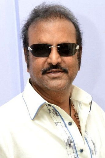 Foto de Mohan Babu