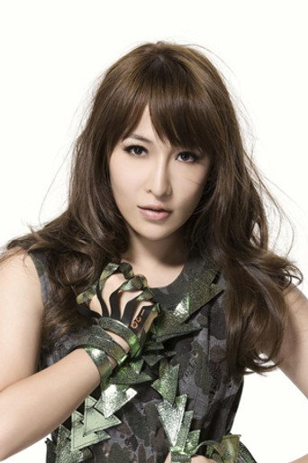 Elva Hsiao