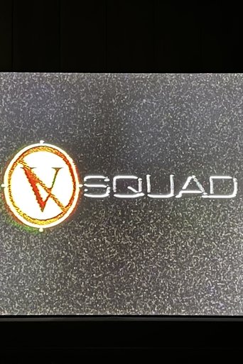 V-Squad (1970)