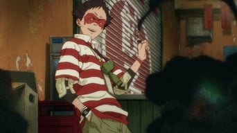 #7 Бруд до бруду