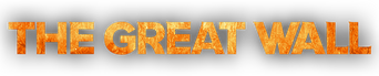 The Great Wall logo