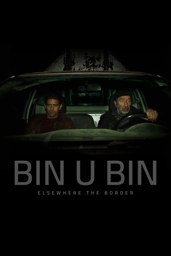 Bin U Bin, Elsewhere the Border (2024)