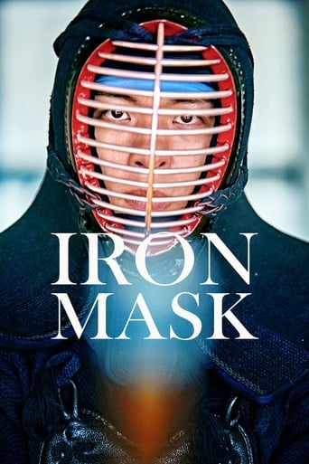 Iron Mask (2023)