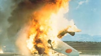 大空のサムライ