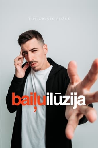 Baiļu ilūzija