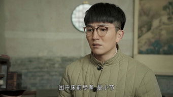 Episode 12 — Episode 12