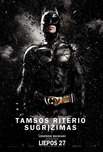 Tamsos riterio sugrįžimas