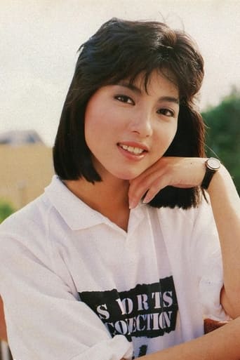 Image of Joann Tang