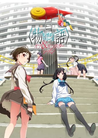 Monogatari Series: Off & Monster Season Season 1 Monogatari Series: Off & Monster Season Season 1