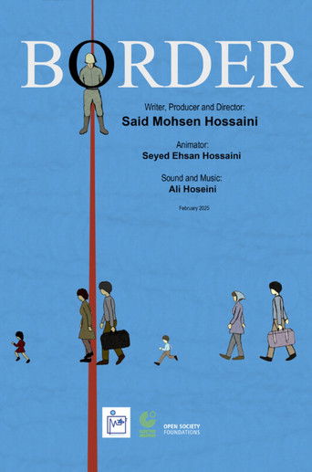 Border (2025)