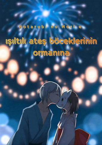 Poster 2