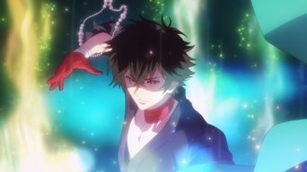 Episódio Dança Kagura da série HAIGAKURA