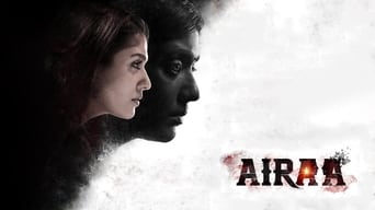 Airaa (2019)