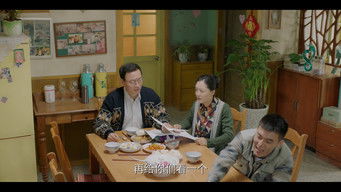 Episode 19 — Episode 19