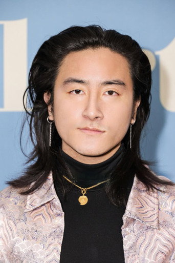 Abey Lin — Insight cast