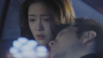 第17話：Episode 17