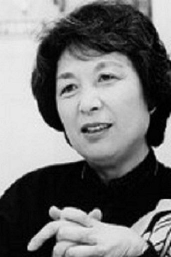 Image of Sumiko Haneda