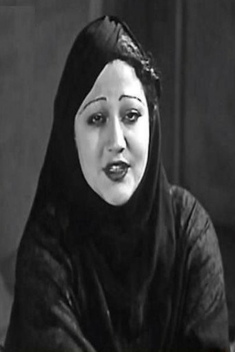 Foto de Zouzou Labib