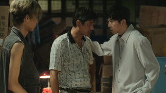 第11話：Episode 11